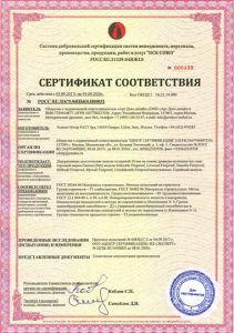 AP_Systems-P115-p